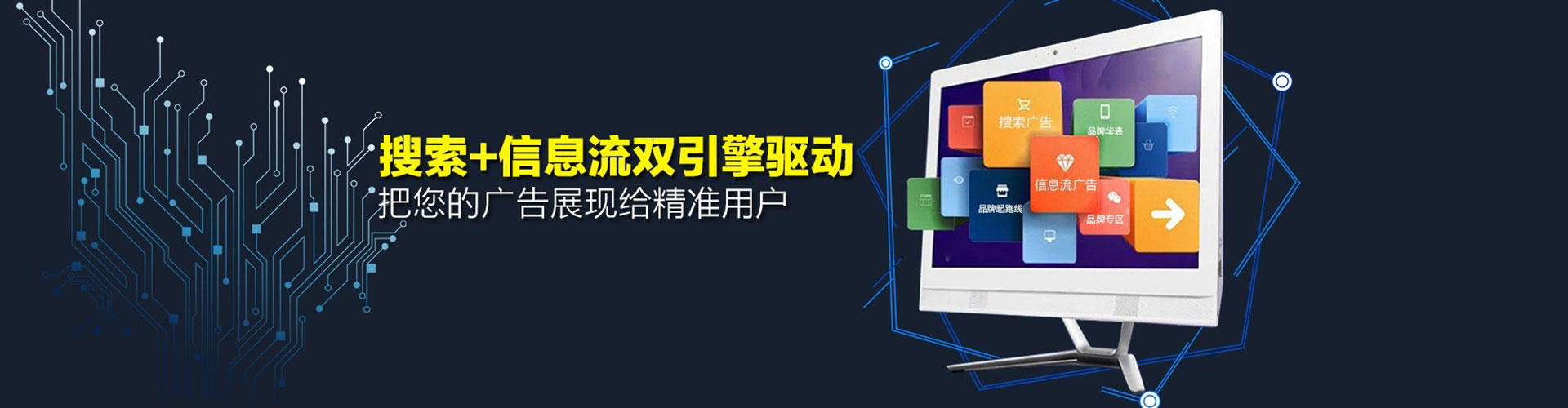 长安百度充值高返点